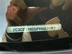 دودج تشارجر